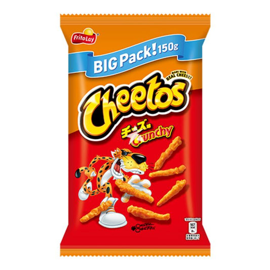 Cheetos Big Bag Crunchy Cheese Flavour 150g(Japanese Snack)