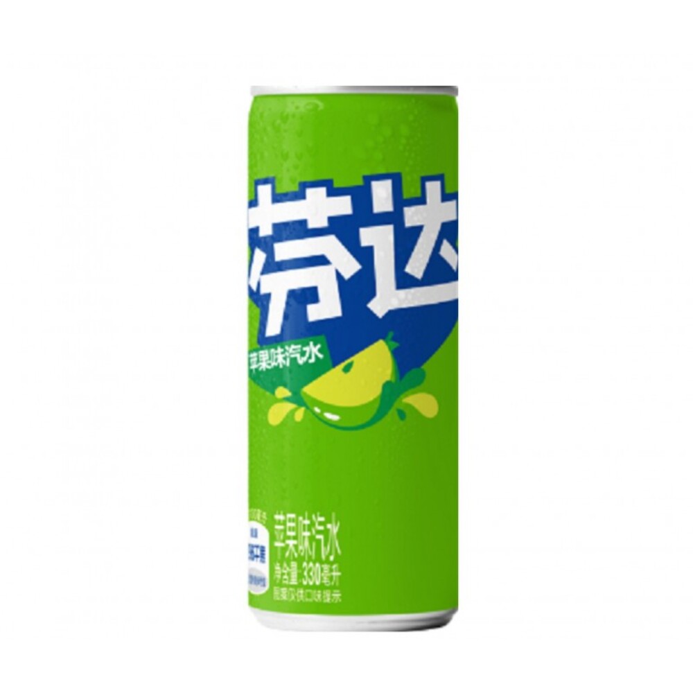 Fanta Green Apple China Import 330ML (COLLEZIONE)