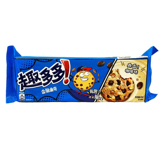 CHIPS AHOY COOKIES COFFEE CHOCOLATE FLAVOR 85G CHN