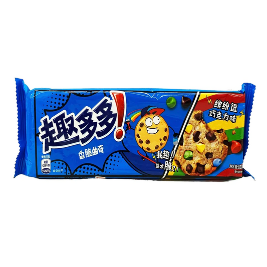 CHIPS AHOY COOKIES COLORFUL CHOCOLATE FLAVOR 85G CHN