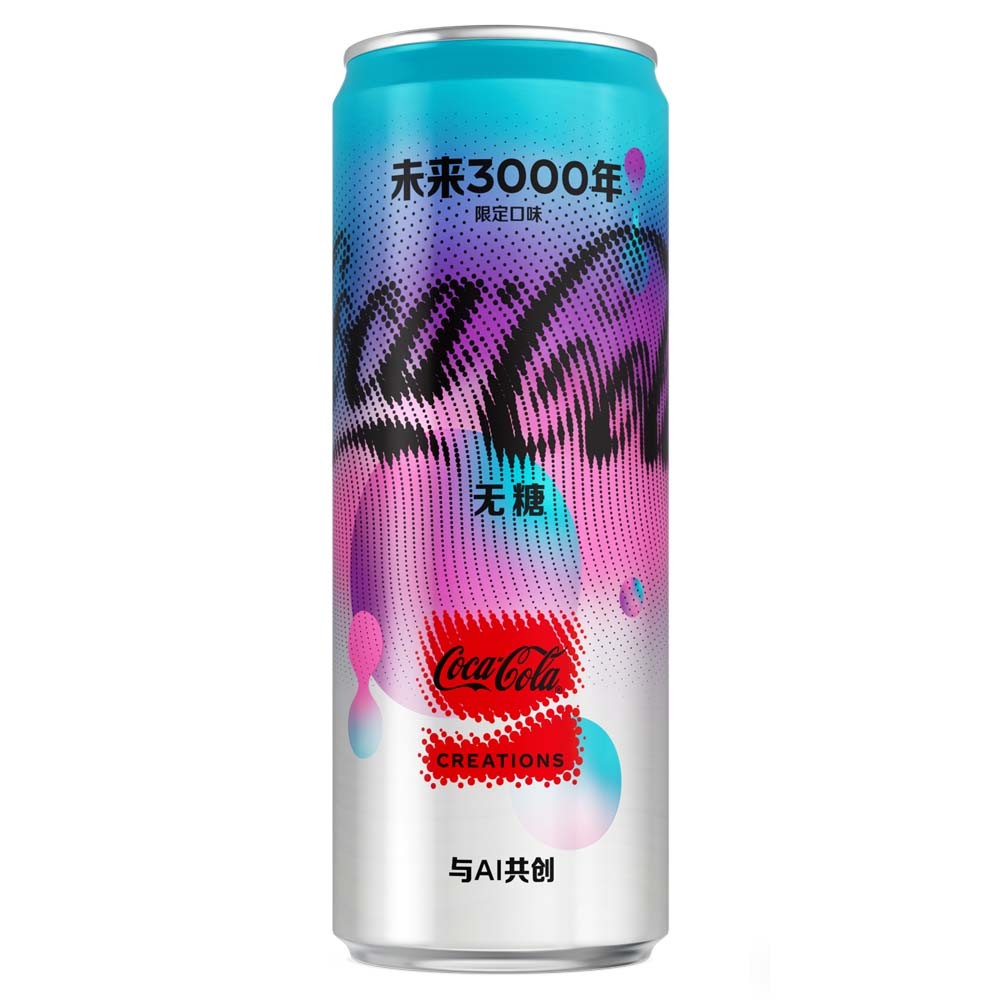 Coca Cola Year 3000 Creations Limited 330ML VERSIONE CINESE