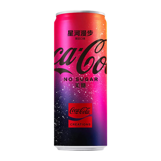 Coca-Cola Starlight 330ml VERSIONE CINESE
