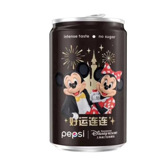 Pepsi Disney 200ml(collezione)