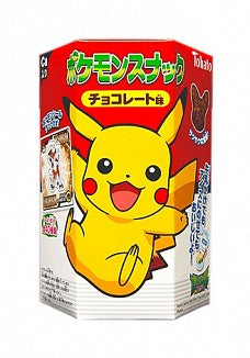 Pokémon Snack Chocolate Puffs 23gr